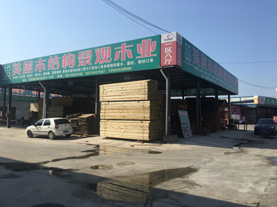 四川防腐木批發